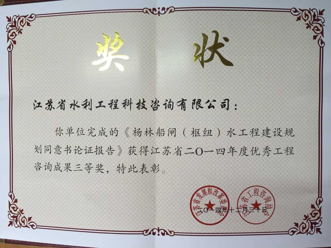 ���ִ��l���м~��ˮ���̽��O(sh��)Ҏ(gu��)��ͬ���Փ�C��� ��(y��u)����ԃ?n��i)��ȼ? border=