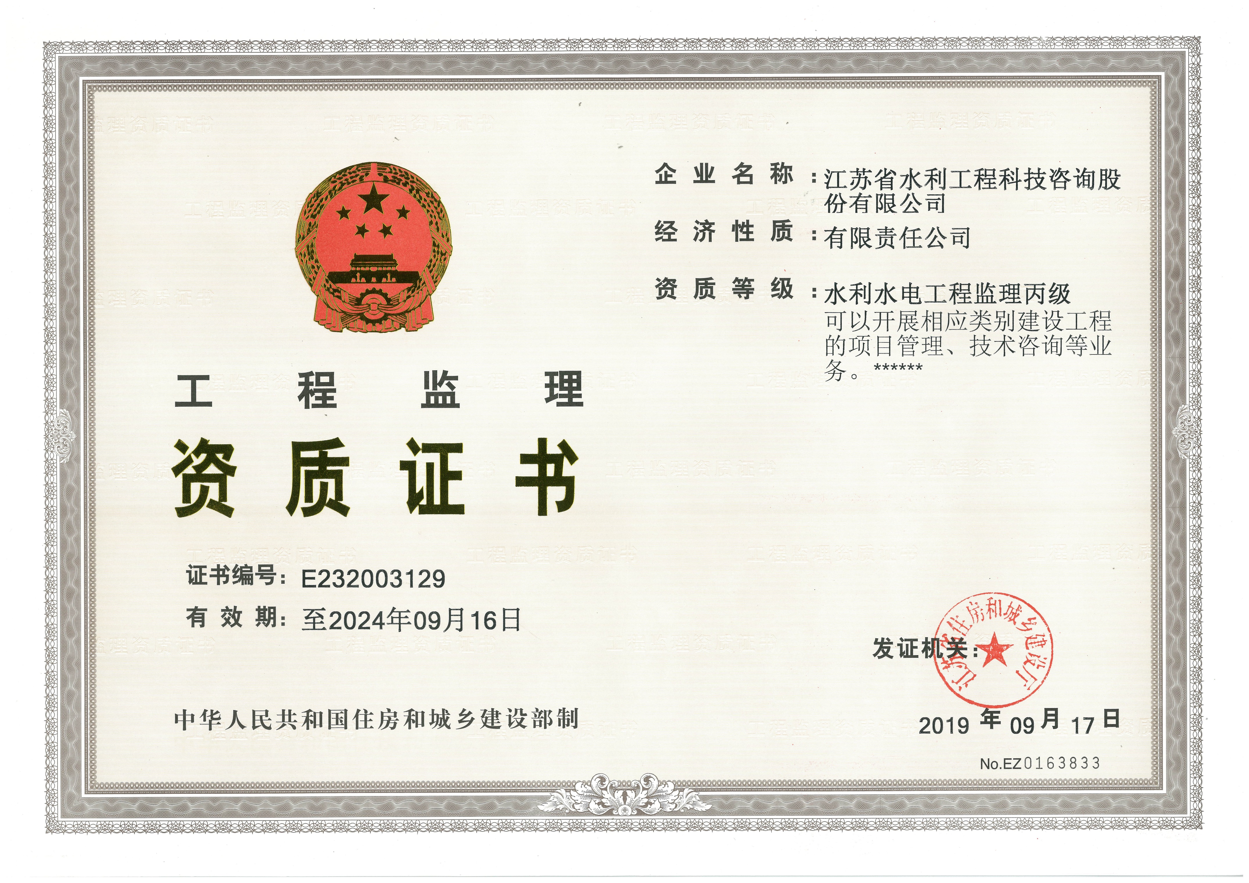 ���̱O(ji��n)���Y�|(zh��)�C��(sh��)