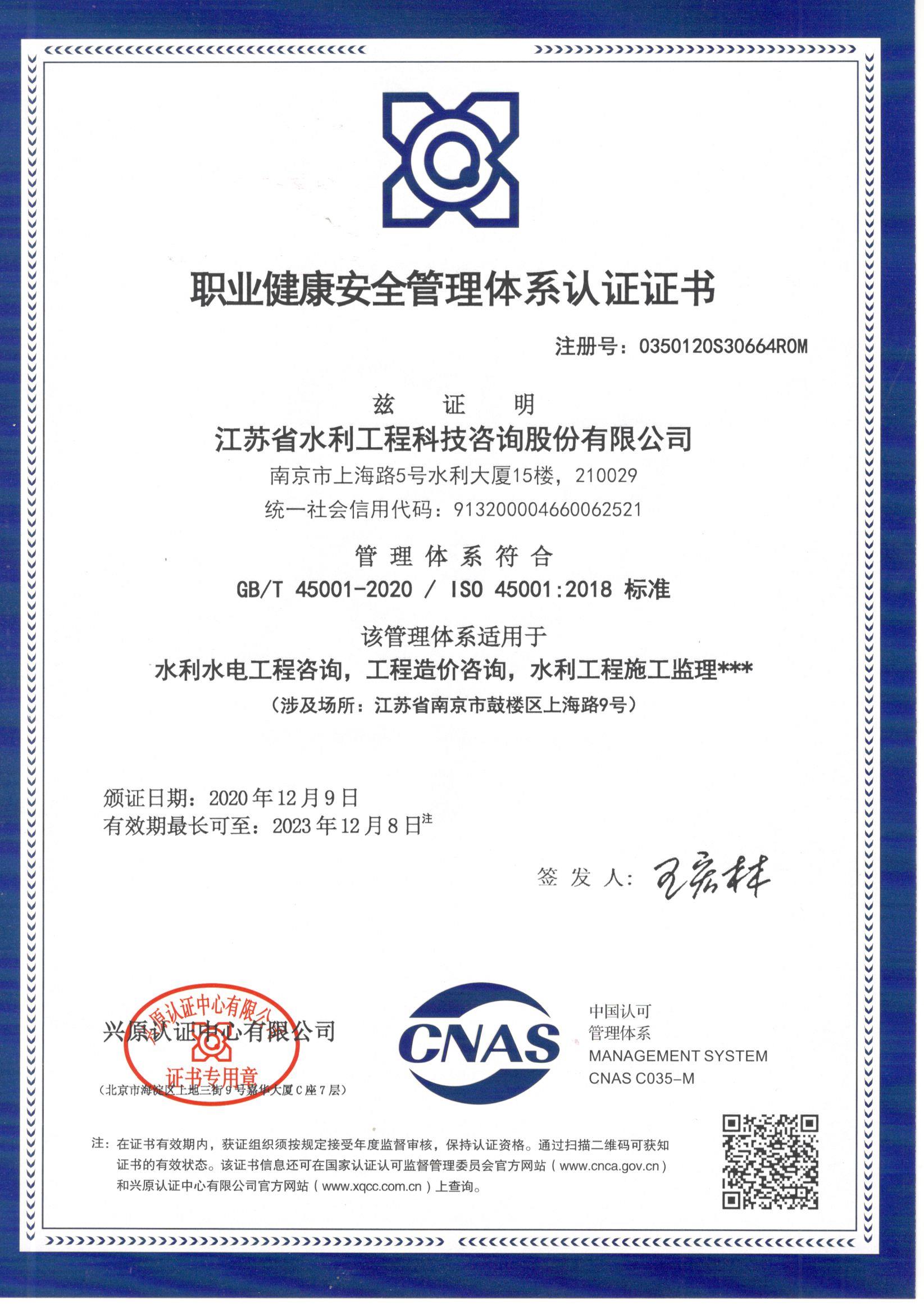 ISO�I(y��)���������wϵ�J(r��n)�C�C��(sh��)