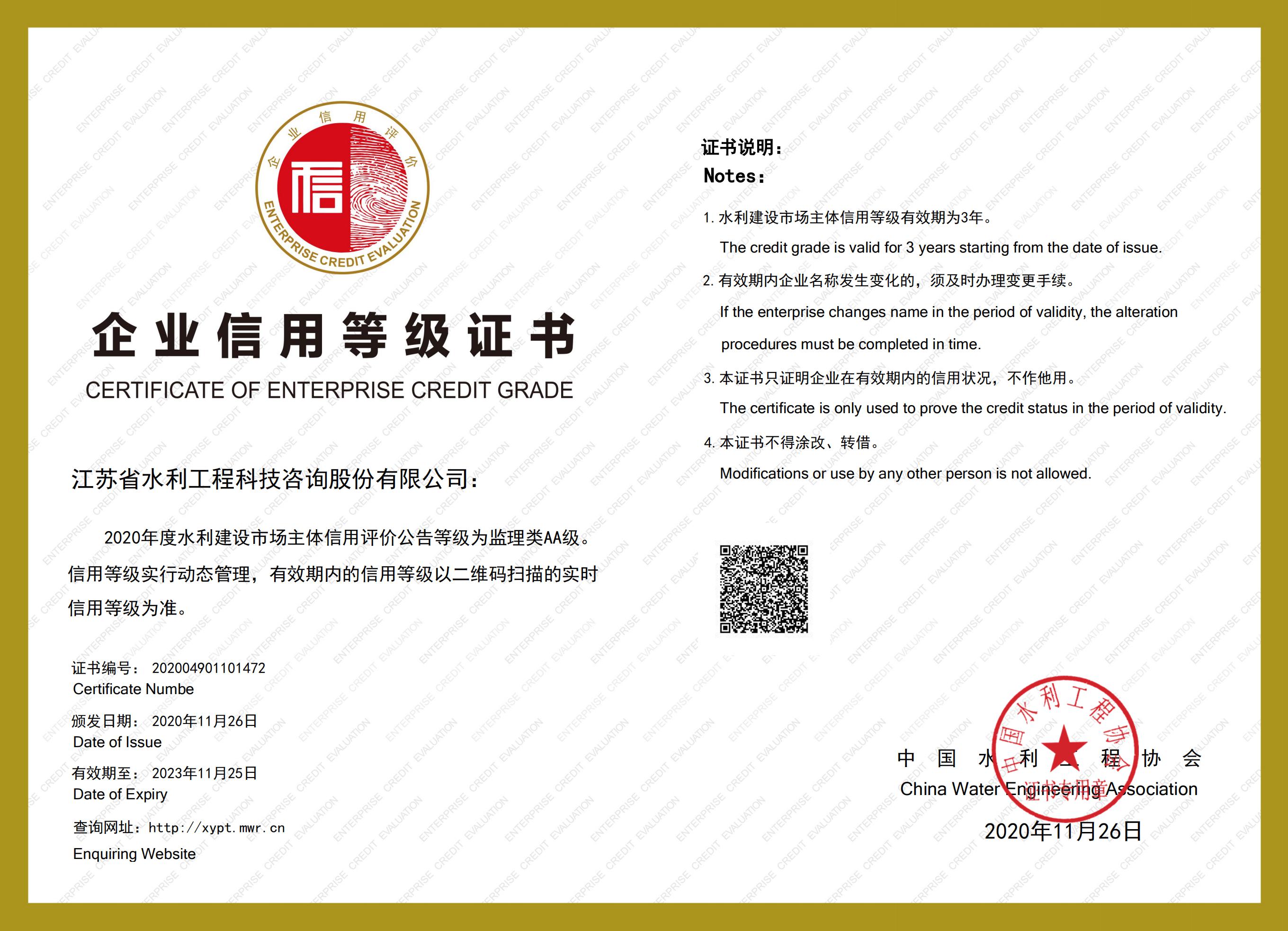 ˮ�����O(sh��)�Ј�(ch��ng)���w�����u(p��ng)�r(ji��)�C��(sh��)���O(ji��n)����