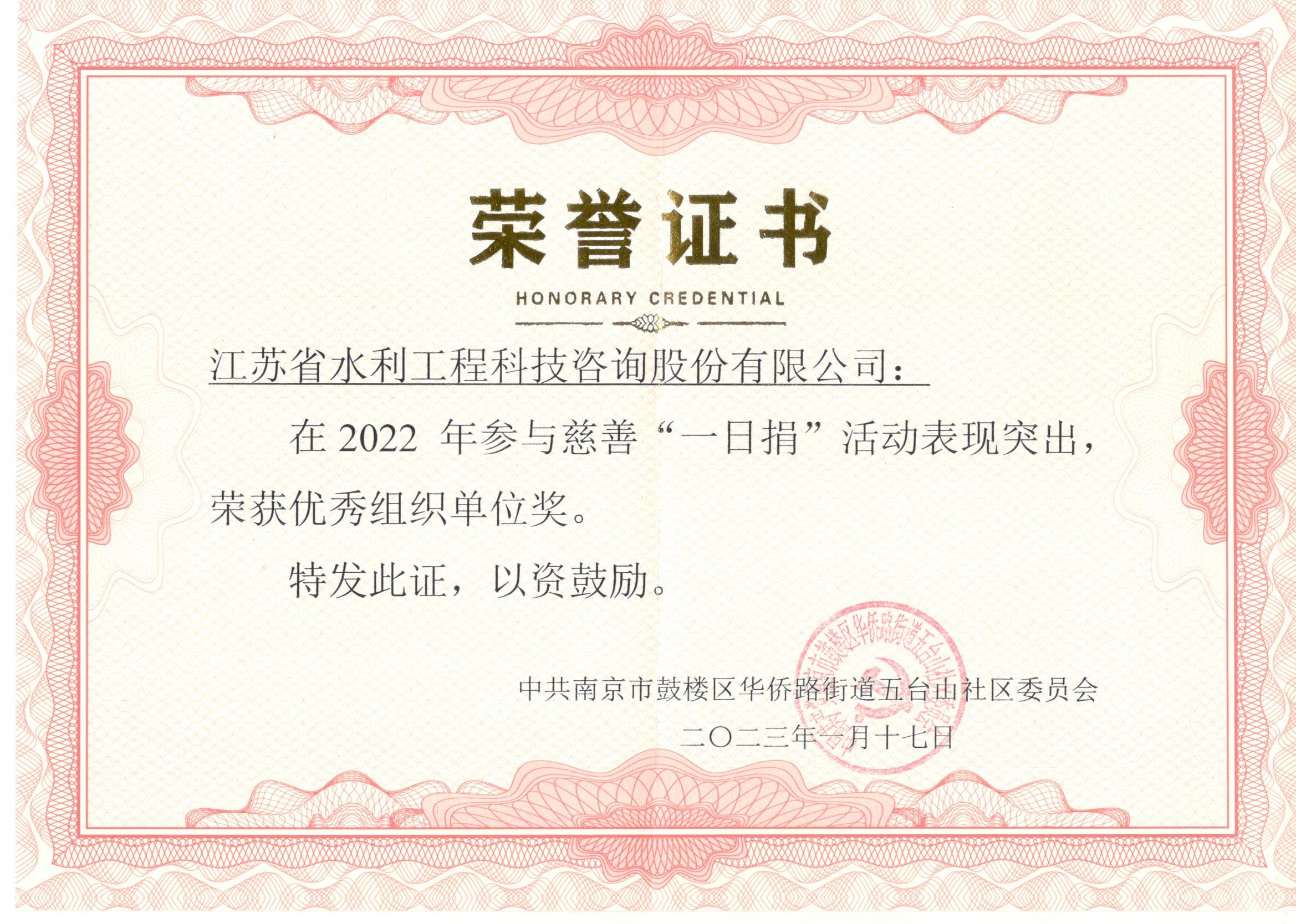 ����һ�վ胞(y��u)��M����λ��