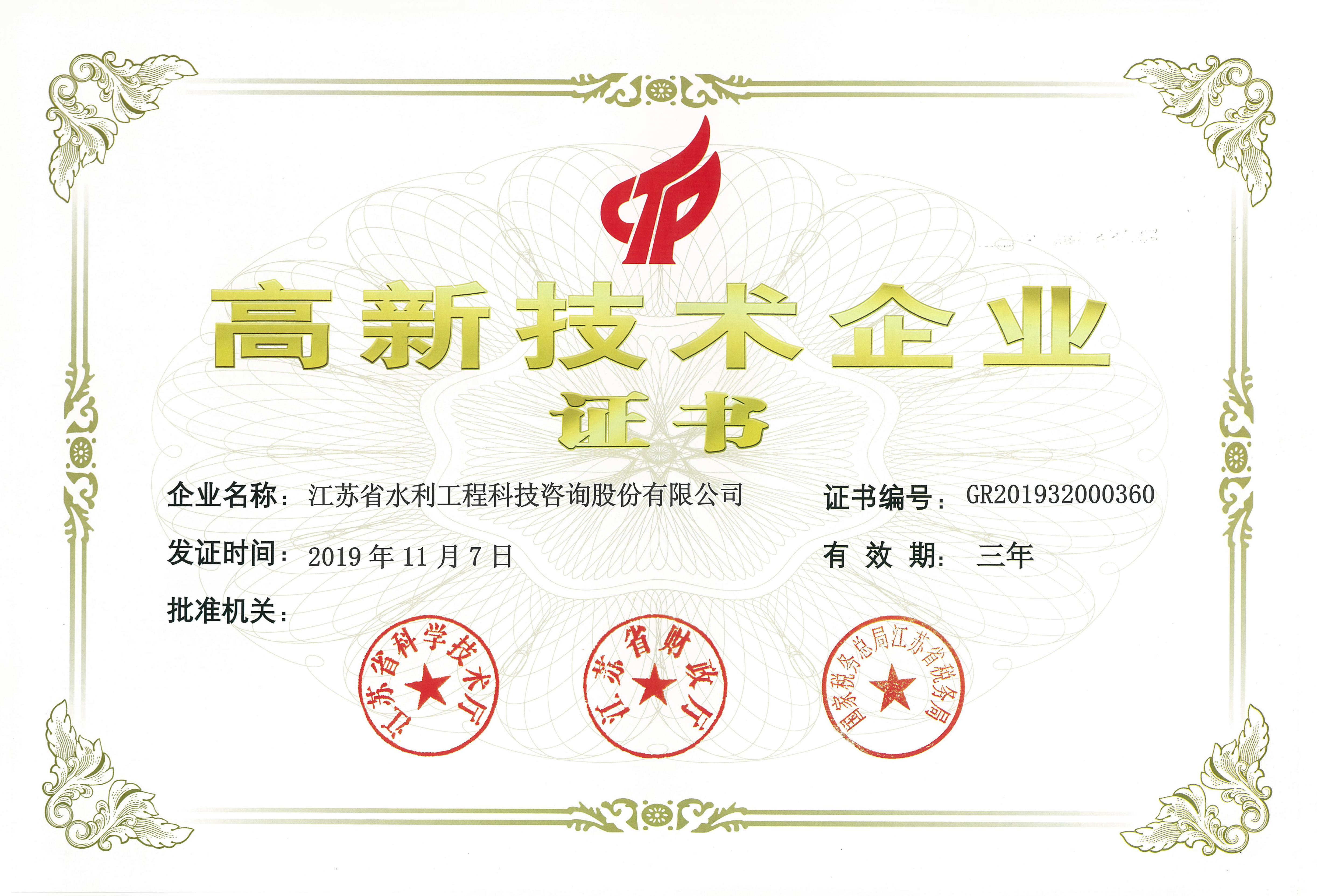 ������I(y��)�C��