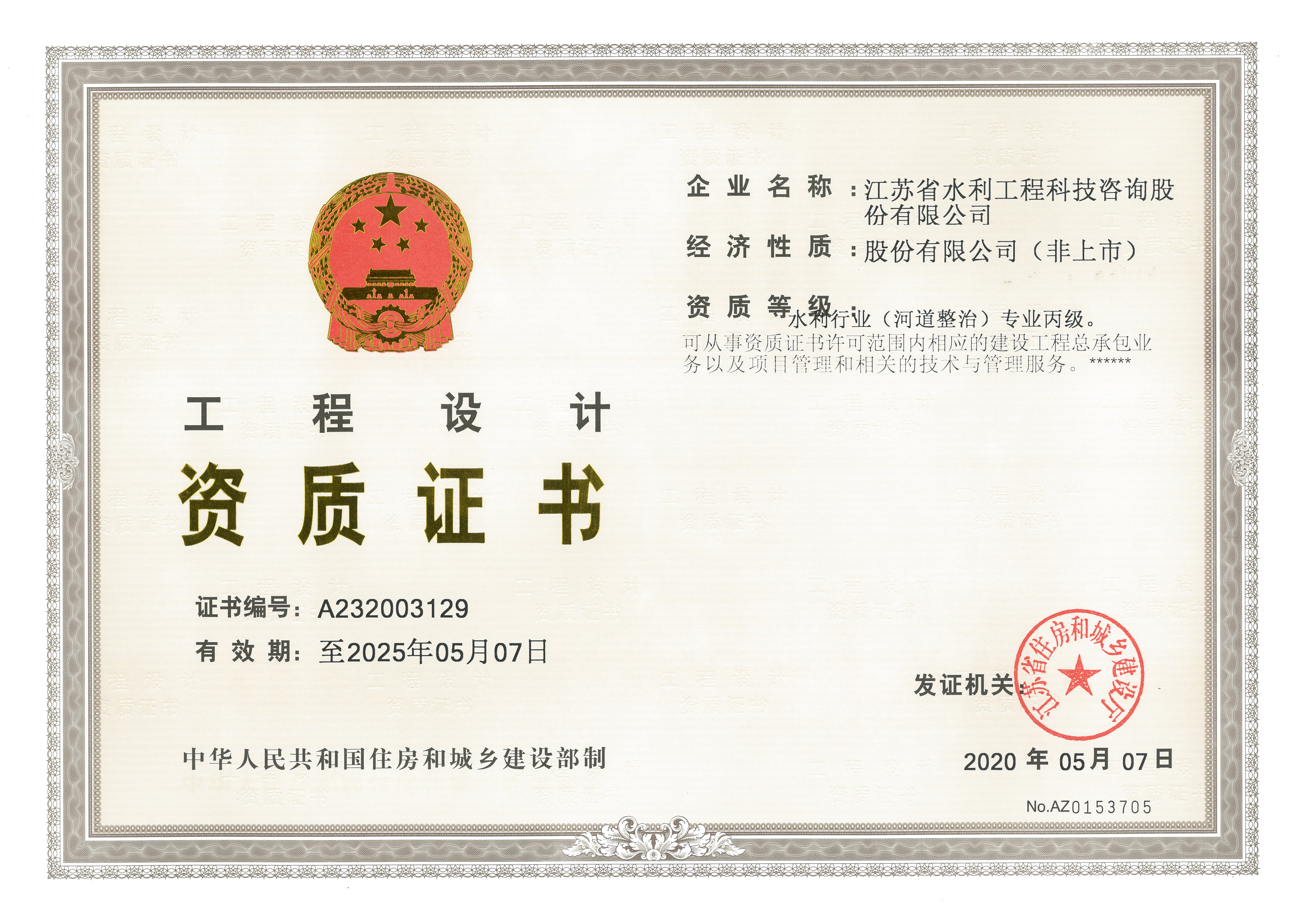 �����O(sh��)Ӌ(j��)�Y�|(zh��)�C��