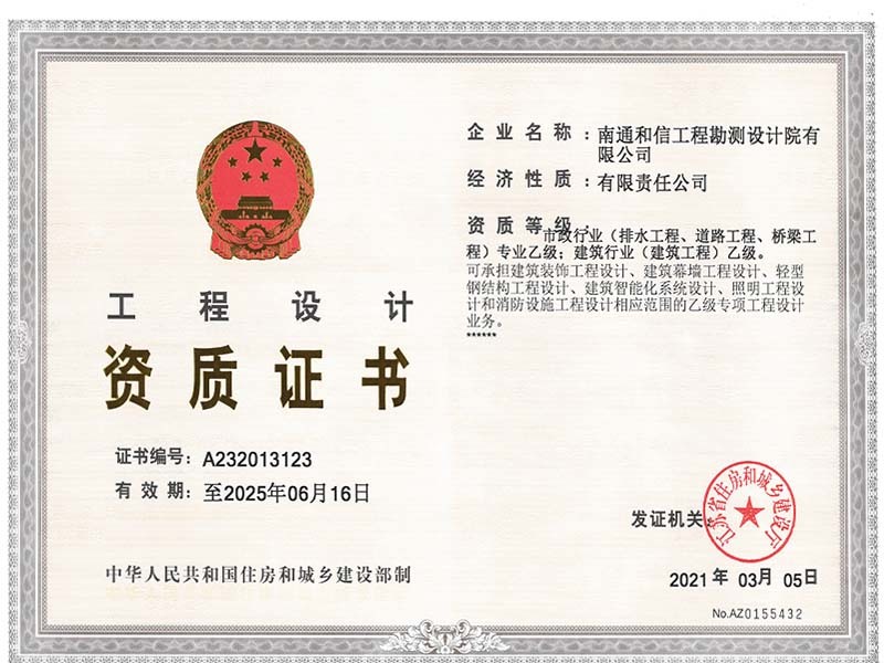 ���������Y�|(zh��)�C��