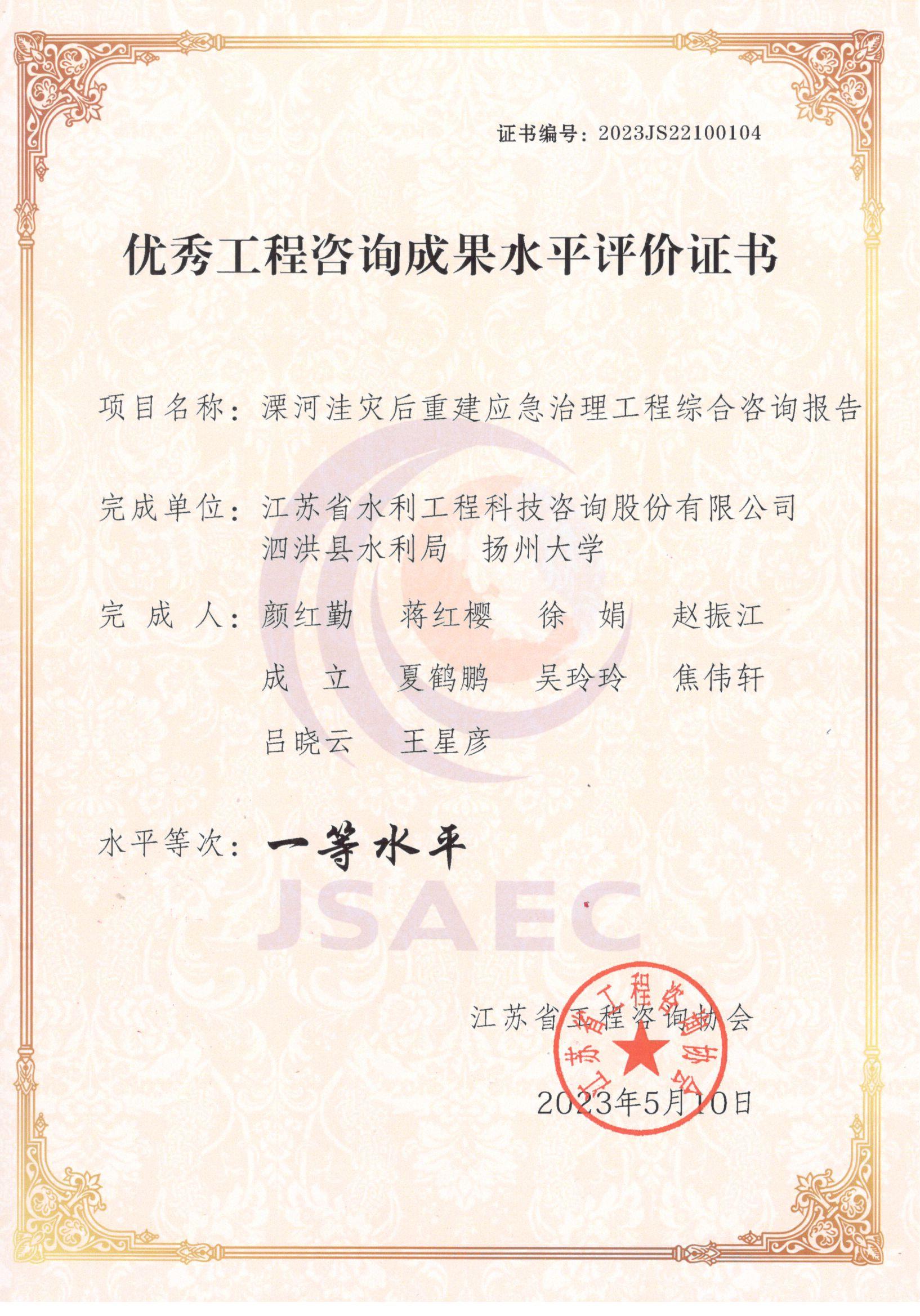 ����ݞĺ��ؽ������������̾C����ԃ�����ԃ�ɹ�һ��ˮƽ